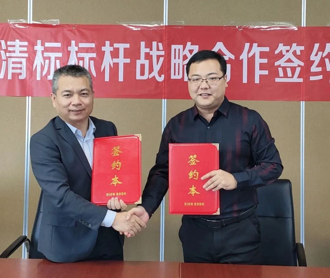 乐鱼官网网页版,乐鱼(中国)
招标与广联达携手并进，共建数字化清标